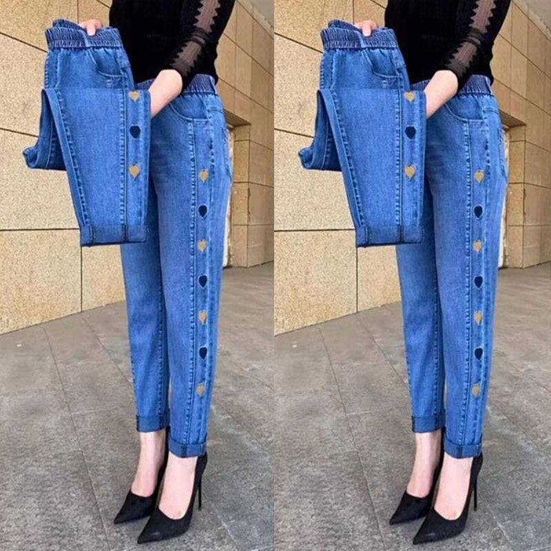 Soraya - Women's Highly Elastic Jeans with Heart Motif Embroidery