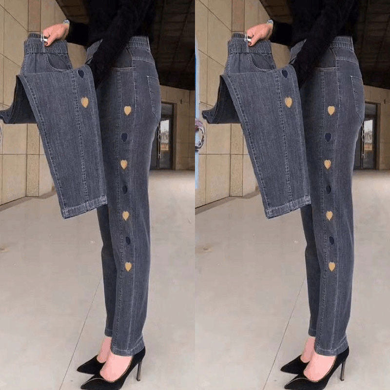 Soraya - Women's Highly Elastic Jeans with Heart Motif Embroidery
